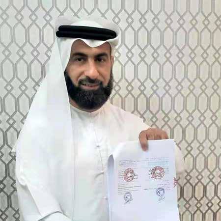 阿聯(lián)酋獨家總代理商